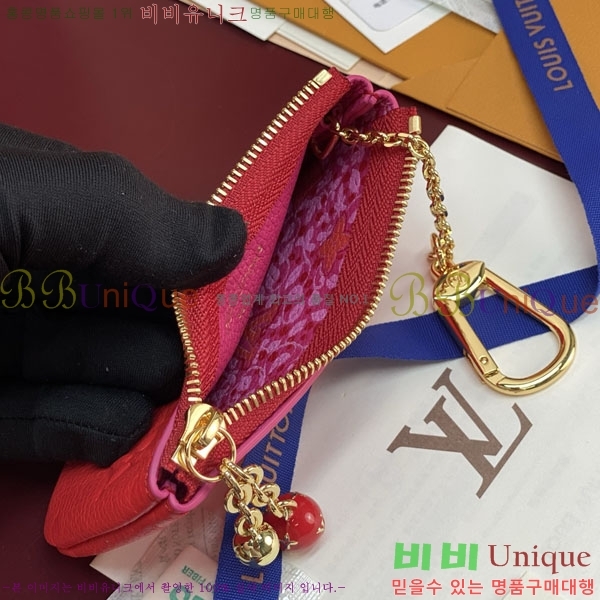#����*�� Ű �Ŀ�ġ M28993-102