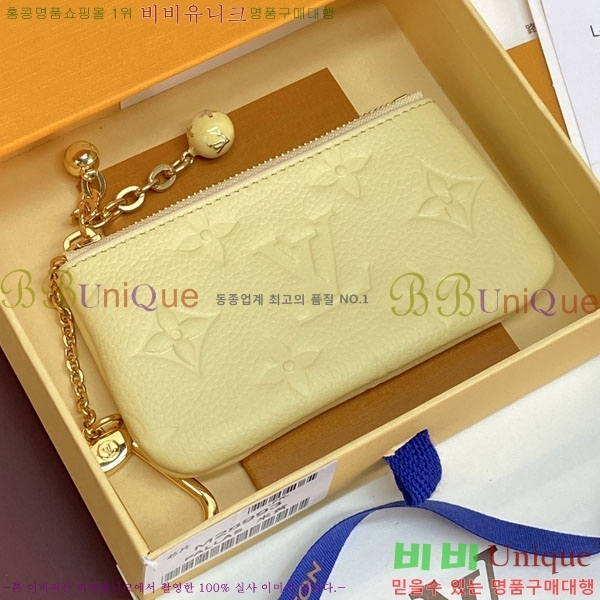 #����*�� Ű �Ŀ�ġ M28993-103