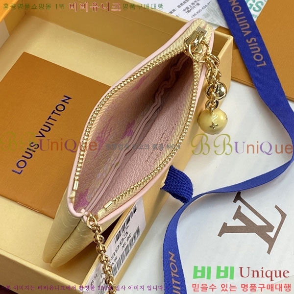 #����*�� Ű �Ŀ�ġ M28993-103