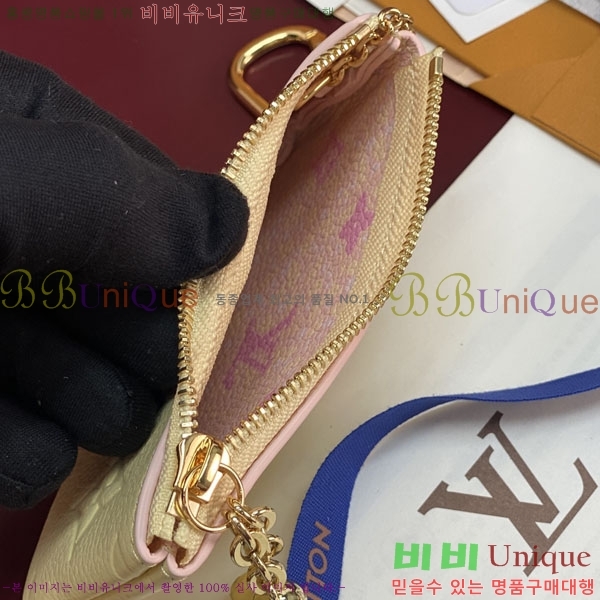 #����*�� Ű �Ŀ�ġ M28993-103