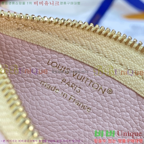 #����*�� Ű �Ŀ�ġ M28993-103