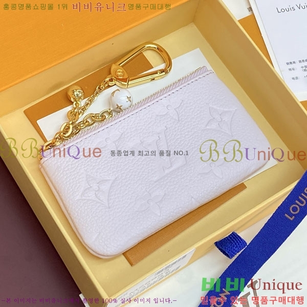 #����*�� Ű �Ŀ�ġ M28993-104