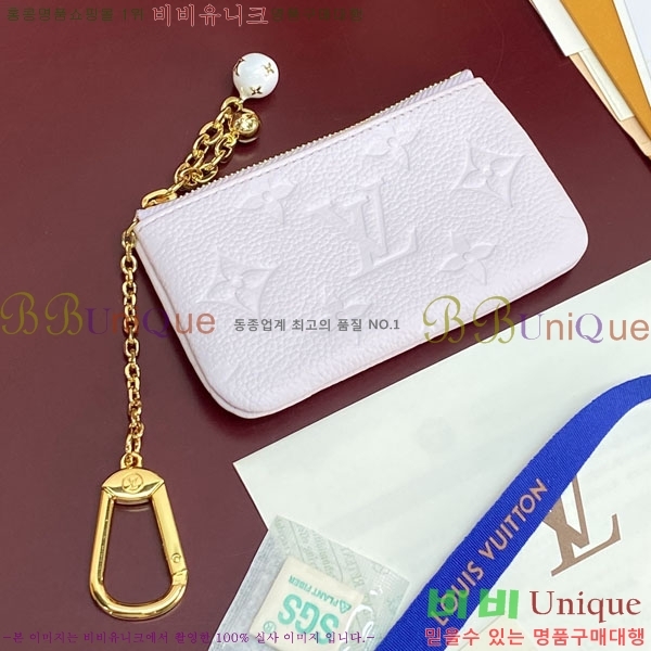 #����*�� Ű �Ŀ�ġ M28993-104