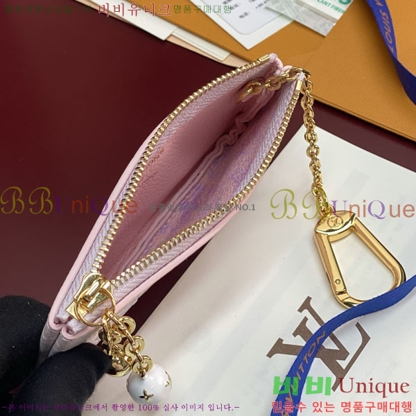 #����*�� Ű �Ŀ�ġ M28993-104