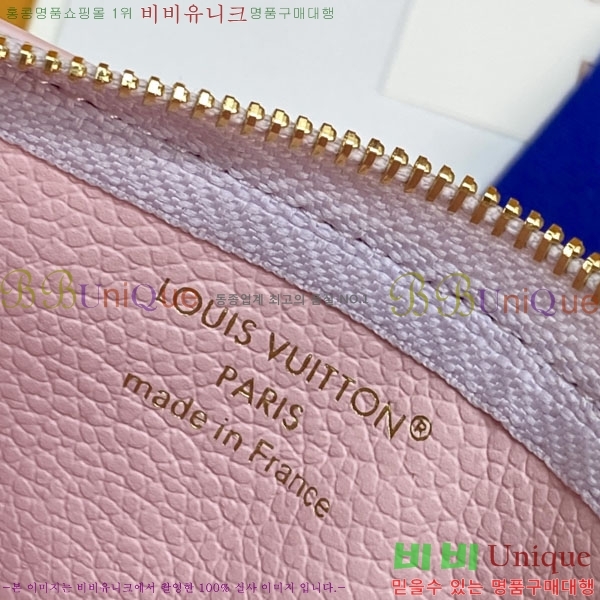 #����*�� Ű �Ŀ�ġ M28993-104