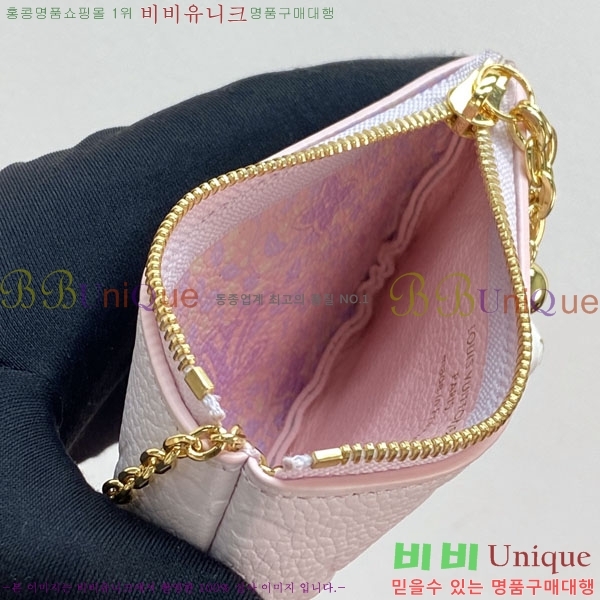 #����*�� Ű �Ŀ�ġ M28993-104