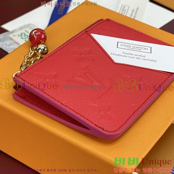#����*�� �ι� ī��Ȧ�� M28984-101