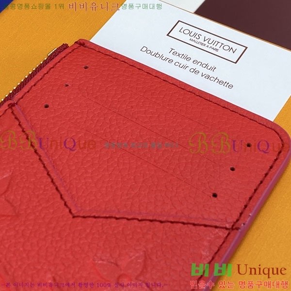 #����*�� �ι� ī��Ȧ�� M28984-101