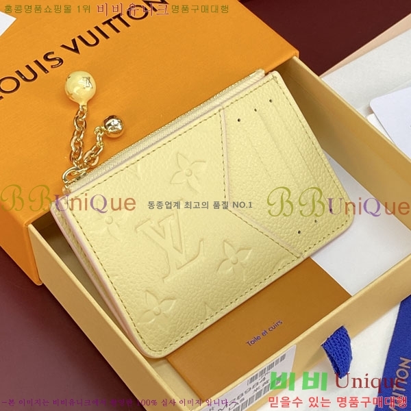 #����*�� �ι� ī��Ȧ�� M28984-103