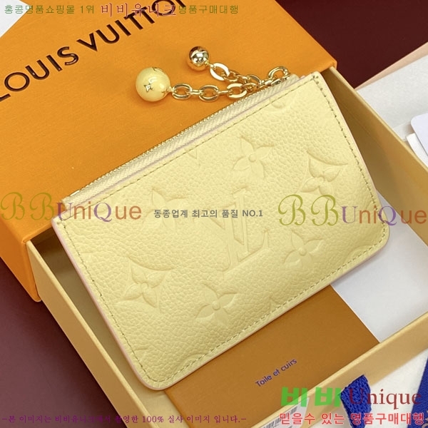 #����*�� �ι� ī��Ȧ�� M28984-103