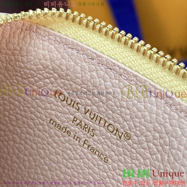#����*�� �ι� ī��Ȧ�� M28984-103