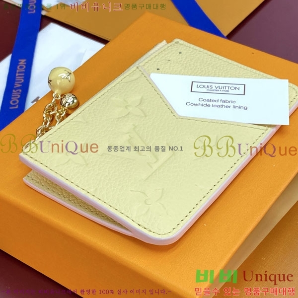 #����*�� �ι� ī��Ȧ�� M28984-103