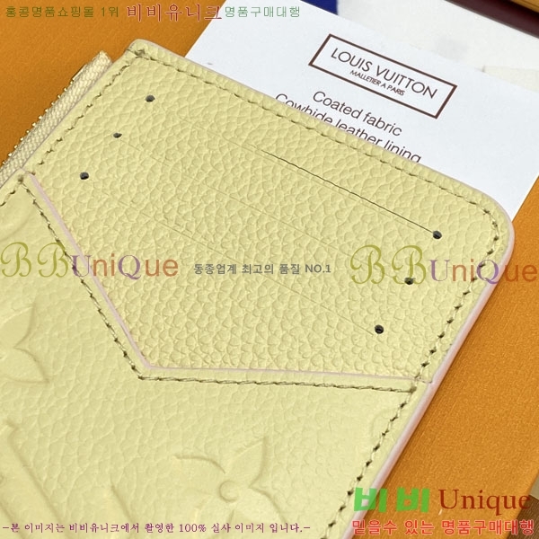 #����*�� �ι� ī��Ȧ�� M28984-103