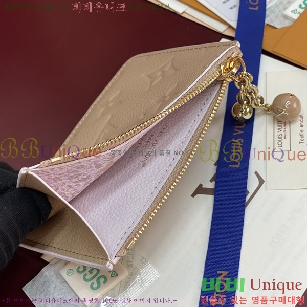 #����*�� �ι� ī��Ȧ�� M28984-102