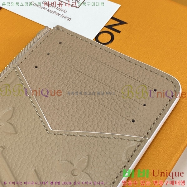 #����*�� �ι� ī��Ȧ�� M28984-102