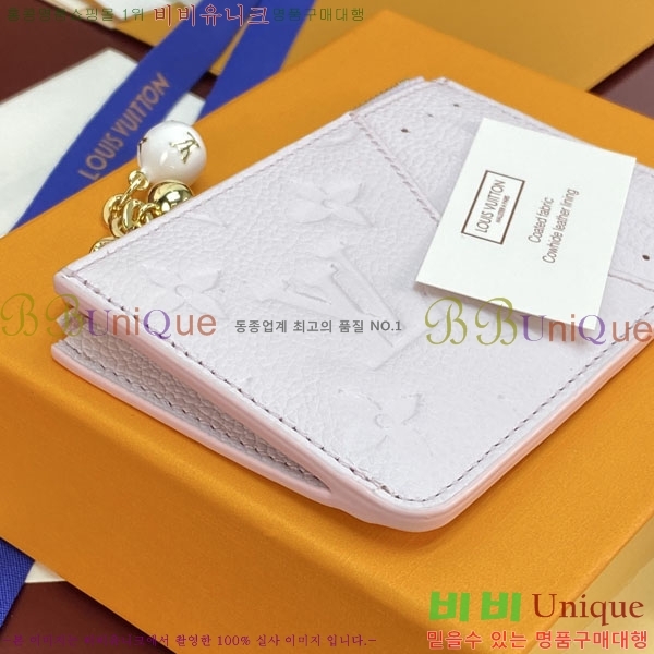 #����*�� �ι� ī��Ȧ�� M28984-104