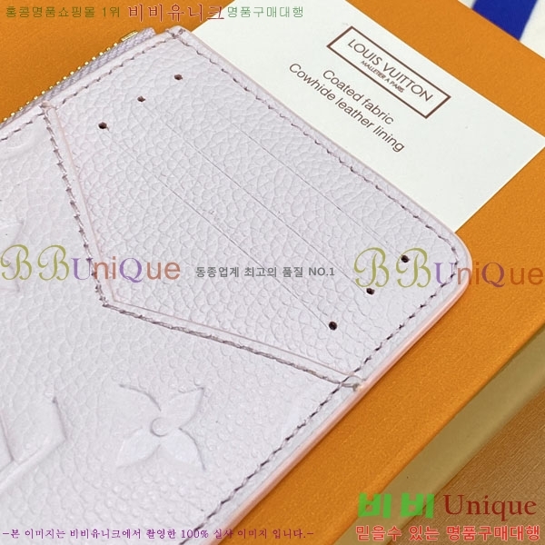 #����*�� �ι� ī��Ȧ�� M28984-104