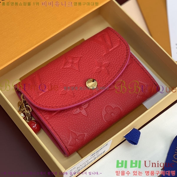 #����*�� ���߸� ���� �۽� M28982-104