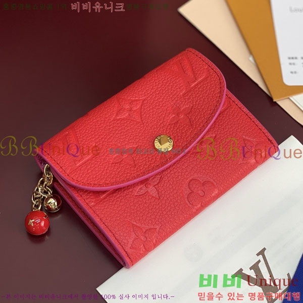 #����*�� ���߸� ���� �۽� M28982-104