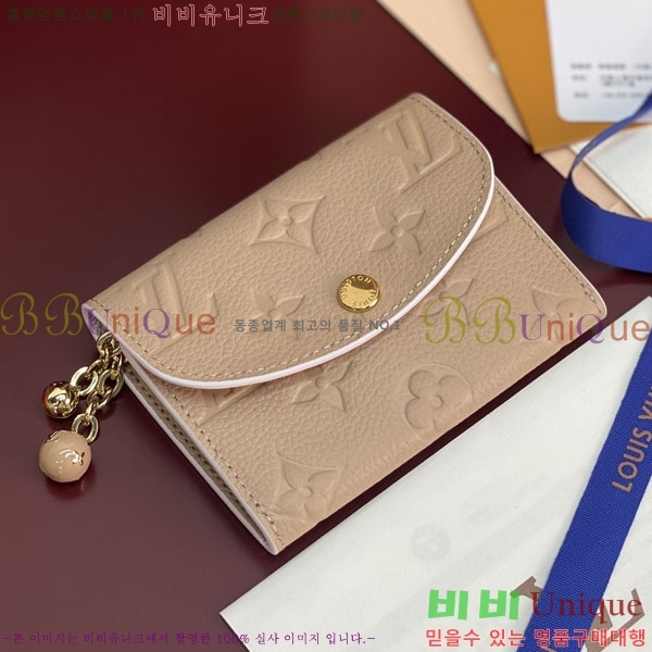 #����*�� ���߸� ���� �۽� M28982-103