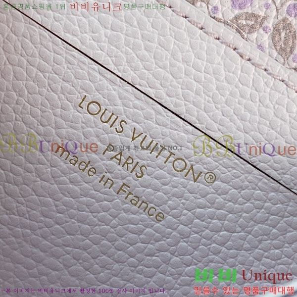 #����*�� ���߸� ���� �۽� M28982-103