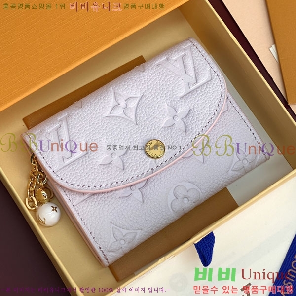 #����*�� ���߸� ���� �۽� M28982-102