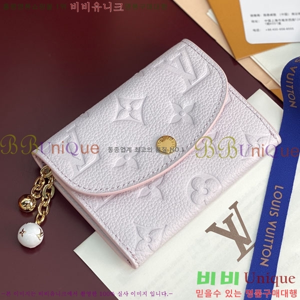 #����*�� ���߸� ���� �۽� M28982-102