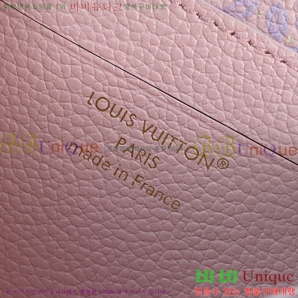 #����*�� ���߸� ���� �۽� M28982-102