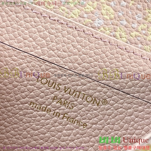 #����*�� ���߸� ���� �۽� M28982-101