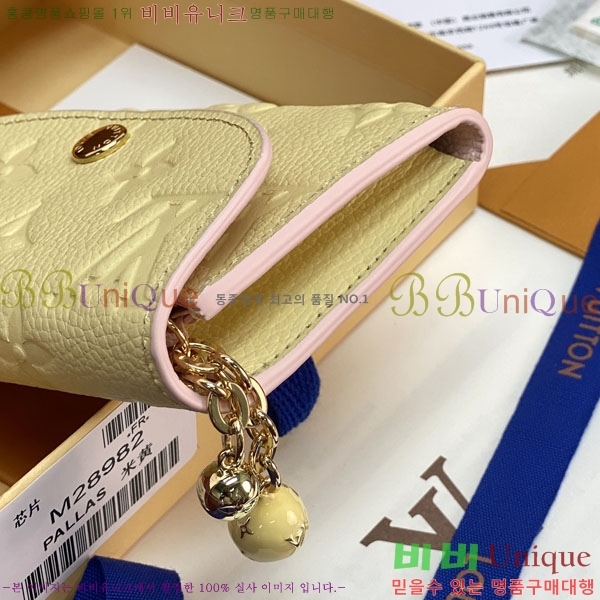 #����*�� ���߸� ���� �۽� M28982-101