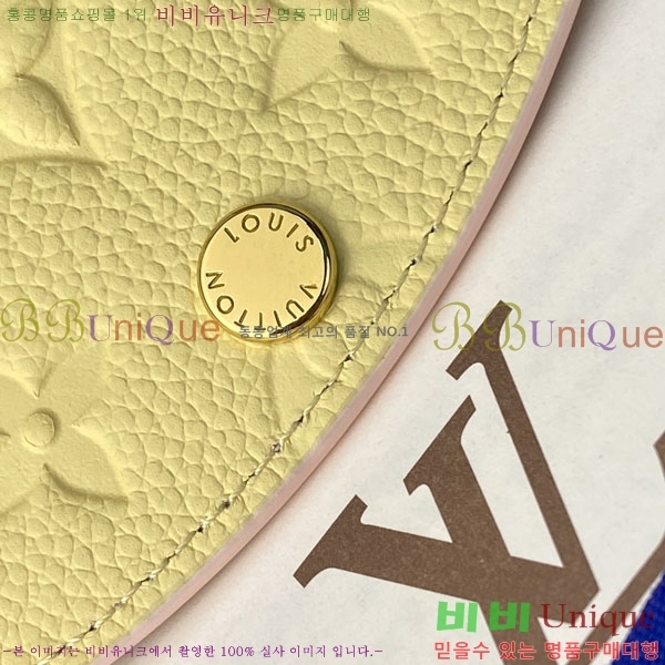 #����*�� ���߸� ���� �۽� M28982-101
