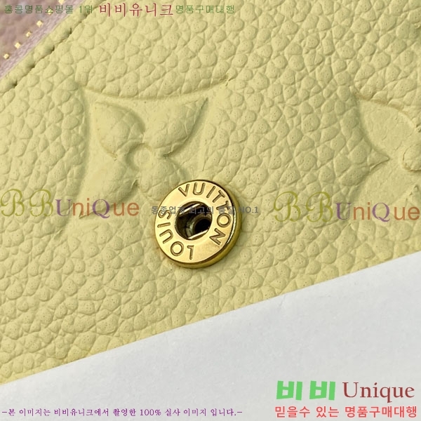 #����*�� ���߸� ���� �۽� M28982-101