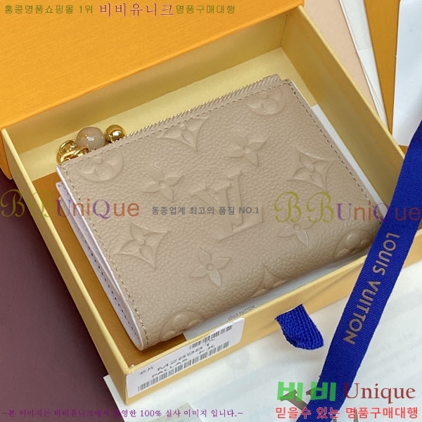 #����*�� ���� ���� M28981-101