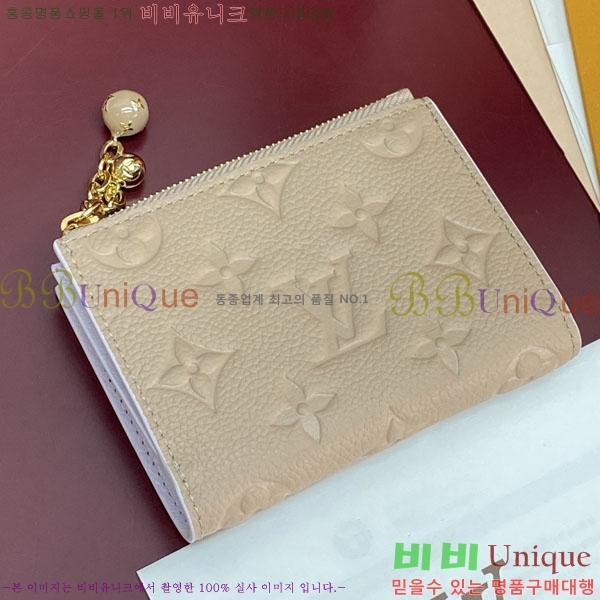 #����*�� ���� ���� M28981-101