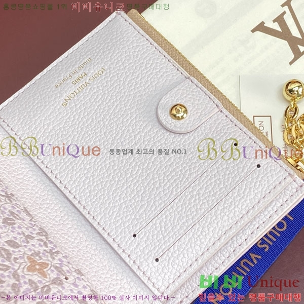 #����*�� ���� ���� M28981-101