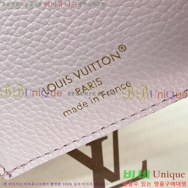 #����*�� ���� ���� M28981-101