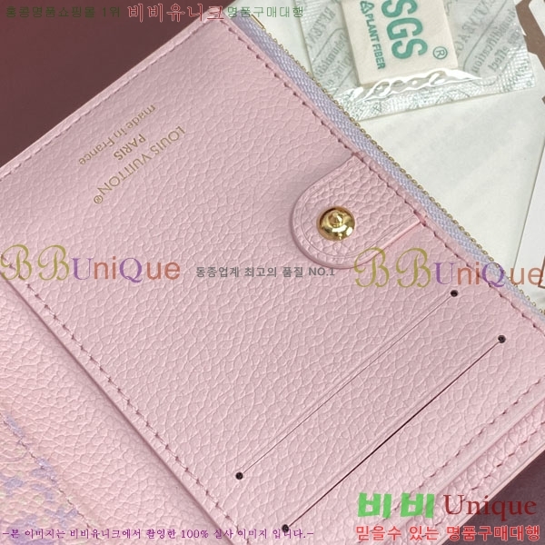 #����*�� ���� ���� M28981-102