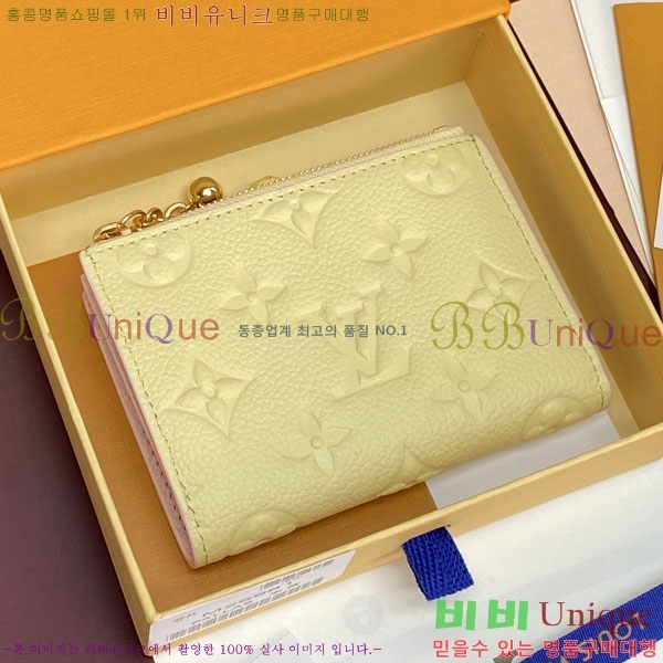 #����*�� ���� ���� M28981-103
