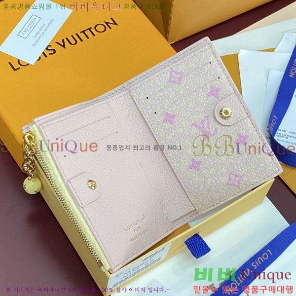 #����*�� ���� ���� M28981-103