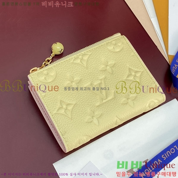 #����*�� ���� ���� M28981-103