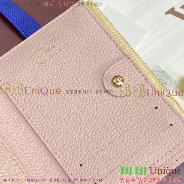 #����*�� ���� ���� M28981-103