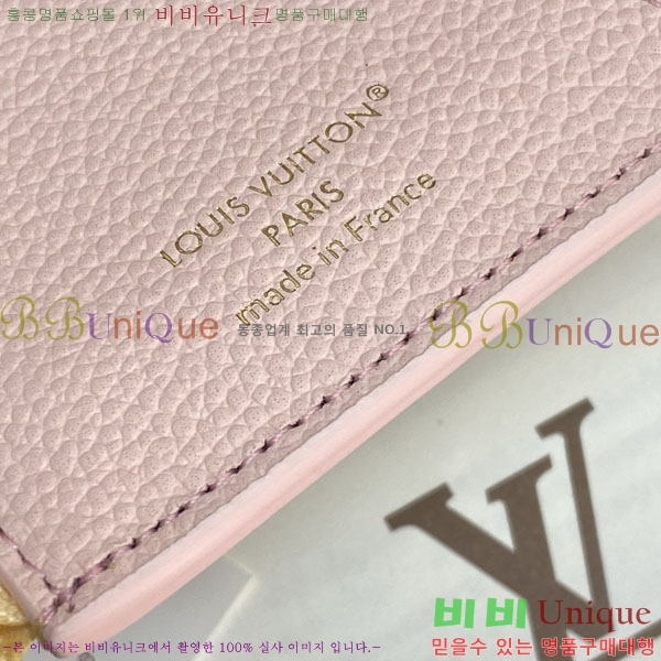 #����*�� ���� ���� M28981-103
