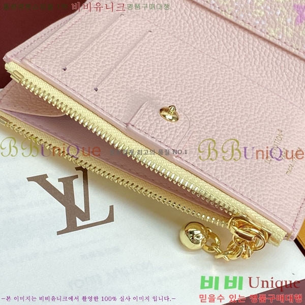 #����*�� ���� ���� M28981-103