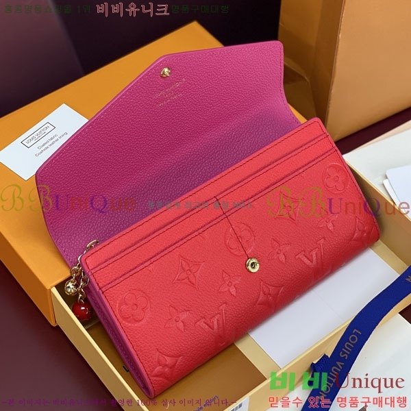 #����*�� ��� ���� M29465-104