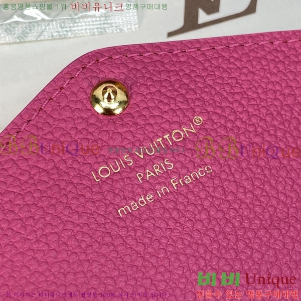 #����*�� ��� ���� M29465-104
