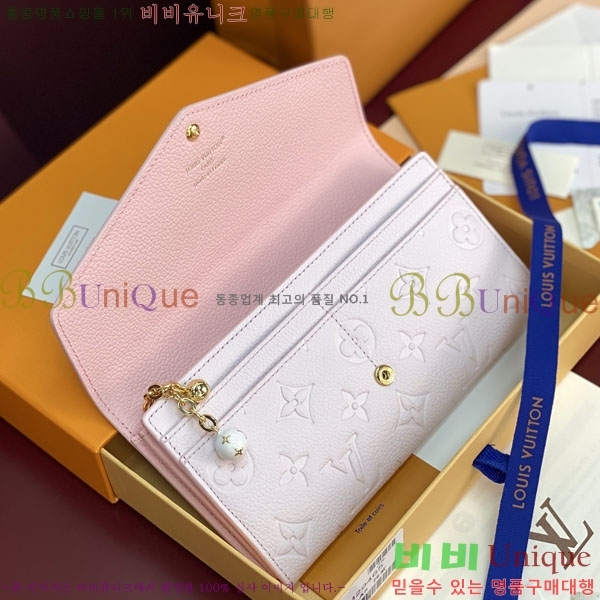 #����*�� ��� ���� M29465-103