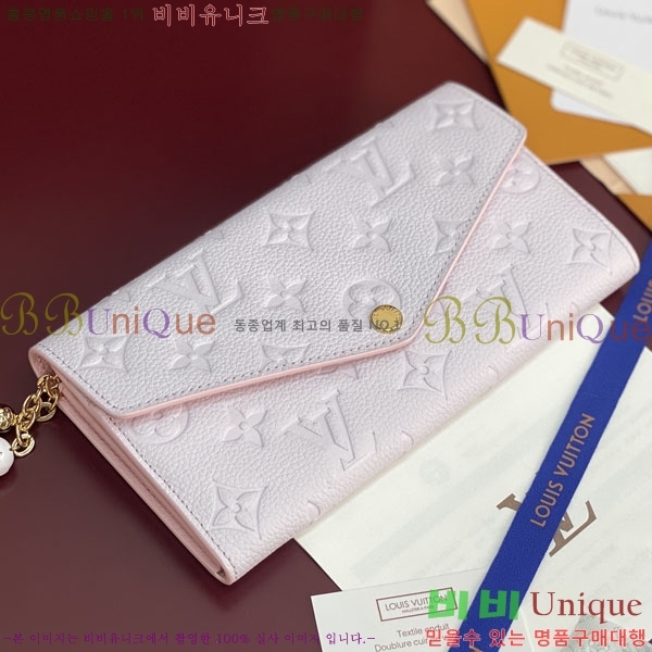 #����*�� ��� ���� M29465-103