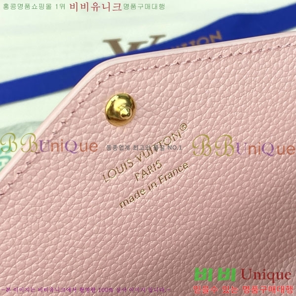 #����*�� ��� ���� M29465-103