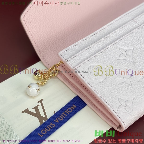 #����*�� ��� ���� M29465-103