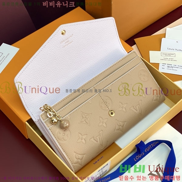 #����*�� ��� ���� M29465-102